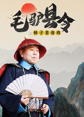 国产高清在线不卡